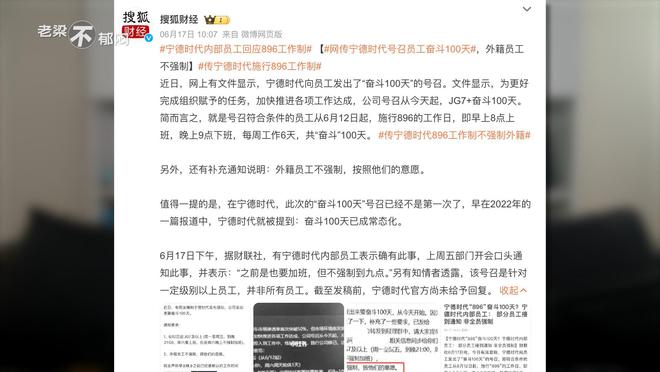 小家凶恶训儿郎 大家礼义教子弟打一生肖的警惕虚假宣传-时代解答解释落实