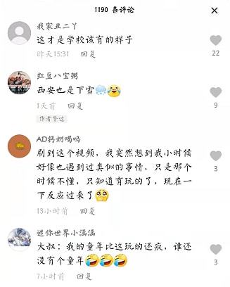 投鼠忌器打一个生肖请全面2释义、解释与落实、详细解答解释落实