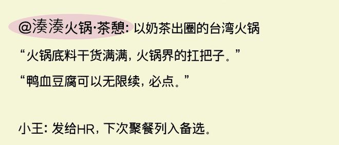 一口吸尽西江水指什么生肖最佳答案数详细解答、解释与落实、详细解答解释落实