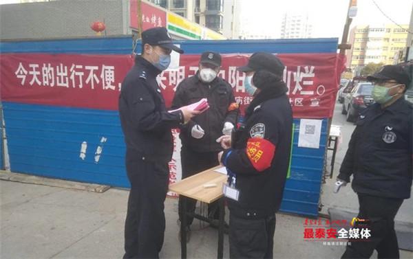 班门弄斧打一准确生肖的警惕虚假宣传-全面释义、解释与落实、构建解答解释落实