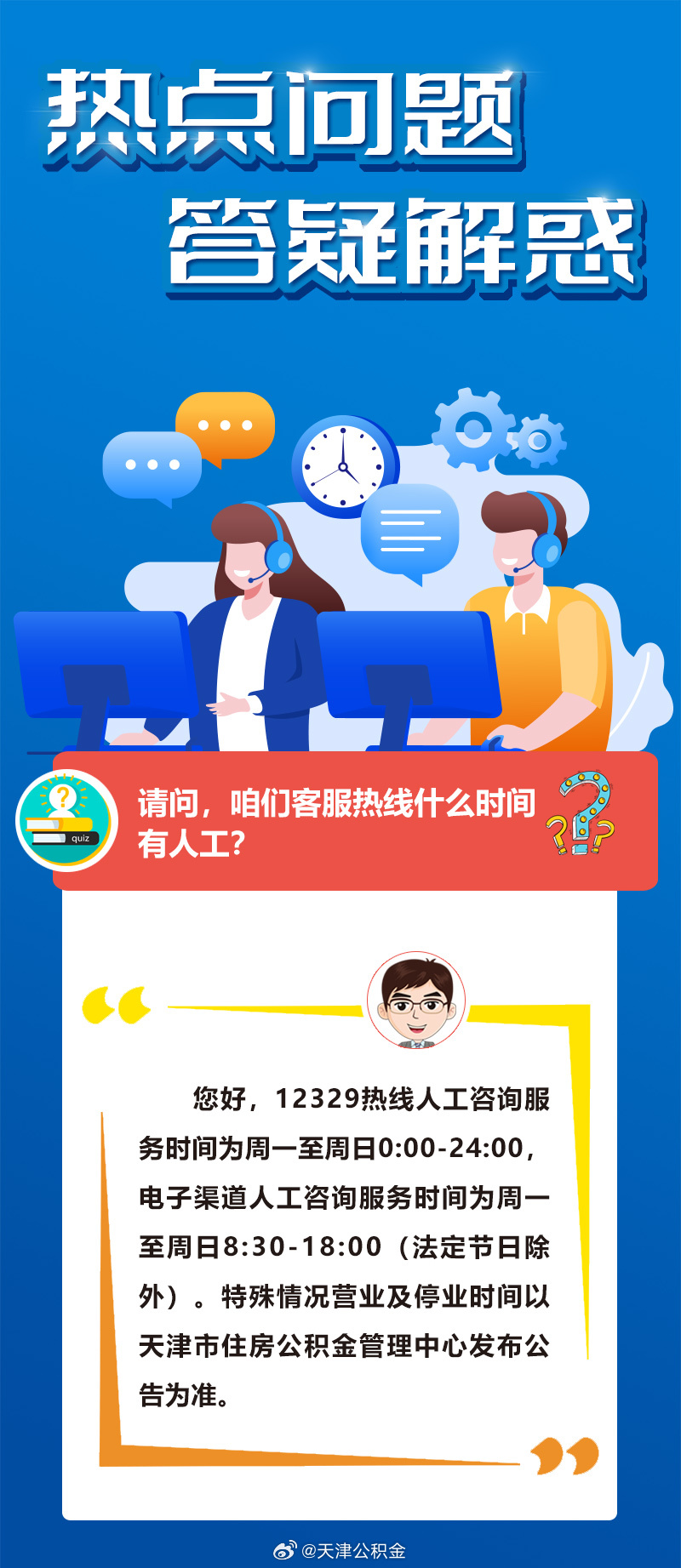 班门弄斧打一准确生肖全面释义、实时解答解释落实