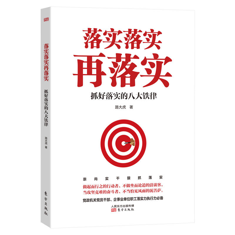 六小龄童寿高龄,合数六九你来猜指猜打一最佳准确生肖,警惕虚假宣传-全面释义、解释与落实、实证解答解释落实