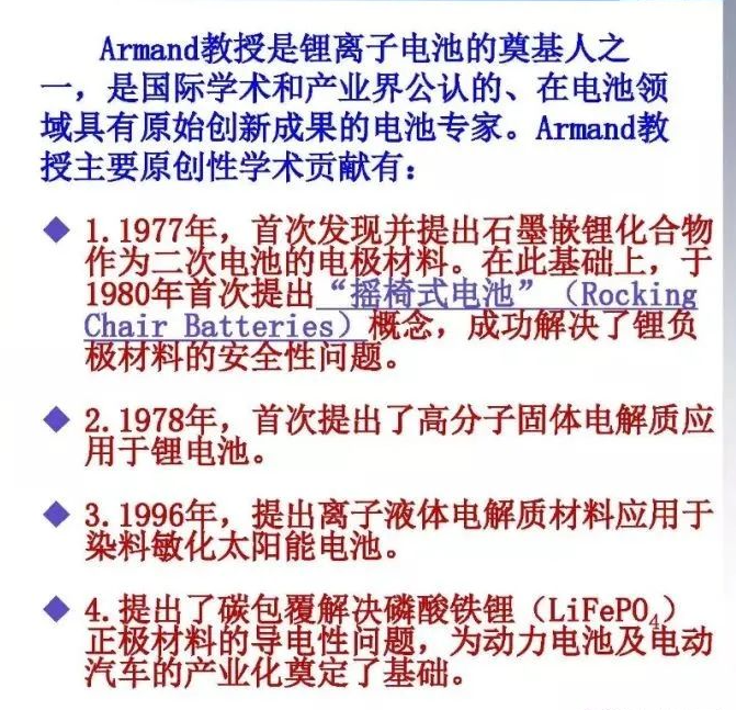 金枝玉叶雪中踏山盟海誓不变心什么生肖警惕虚假宣传、全面解答与解释、精准解答解释落实