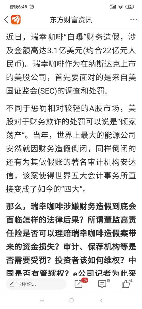 投鼠忌器打一个生肖请全面2释义、解释与落实、详细解答解释落实