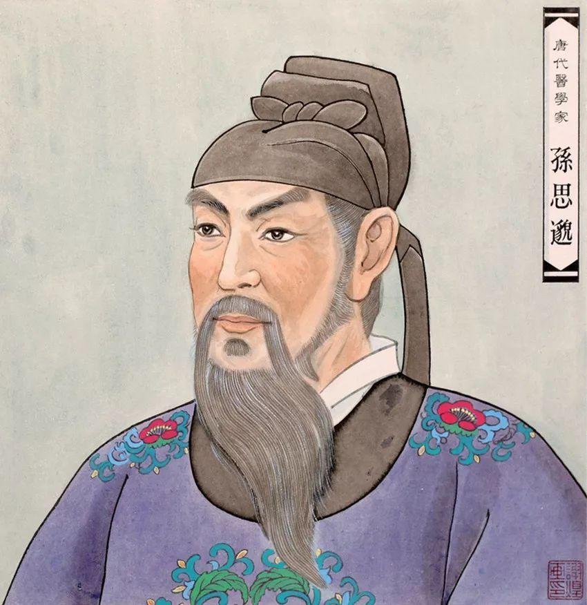周而复始打一最佳生肖、警惕虚假宣传-全面释义、时代解答解释落实