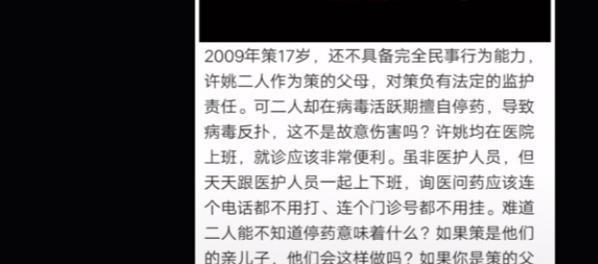 投鼠忌器打一个生肖请全面2释义、解释与落实、详细解答解释落实