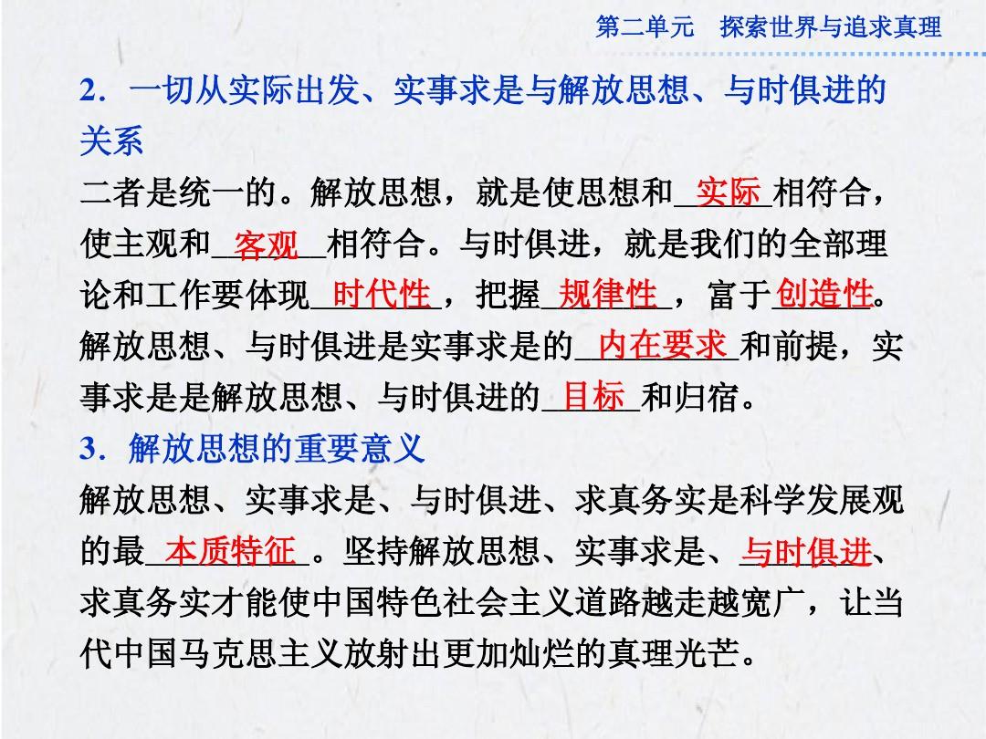 六小龄童寿高龄,合数六九你来猜指猜打一最佳准确生肖,警惕虚假宣传-全面释义、解释与落实、实证解答解释落实